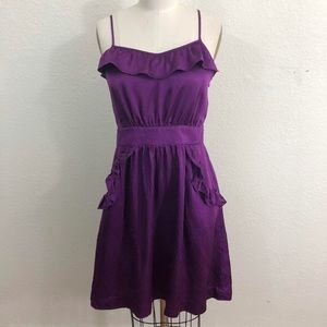 Marc Jacobs Purple Silk Cocktail Dress